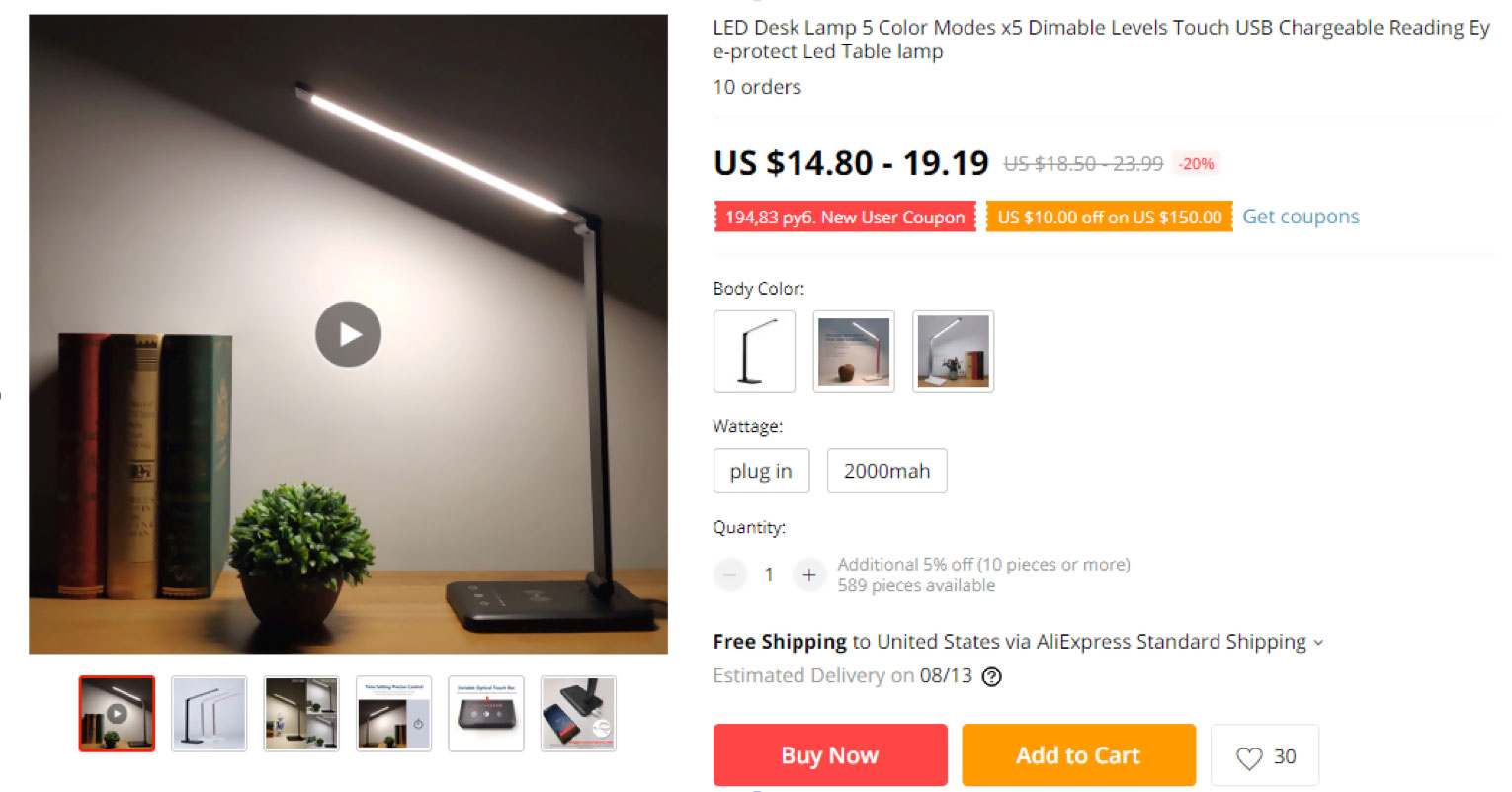 lamp sourced from aliexpress