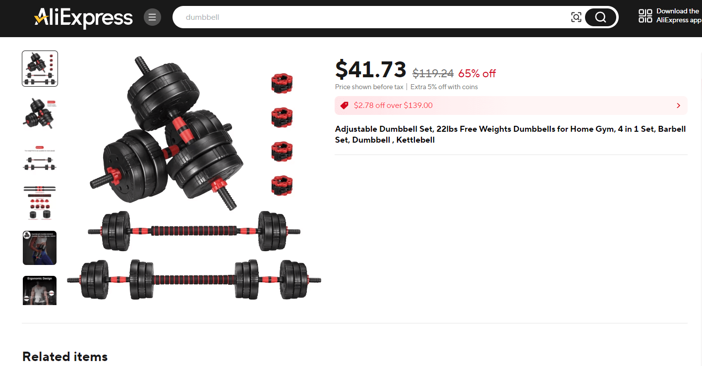 aliexpress supplier product page
