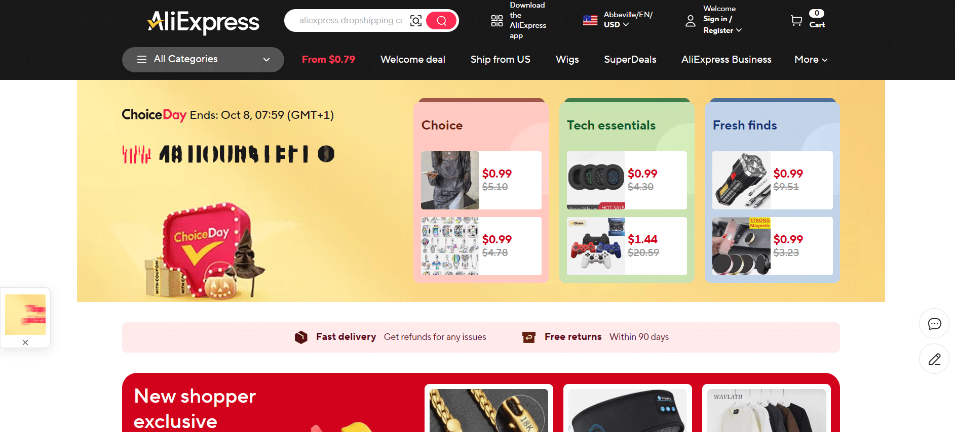 aliexpress dropshipping business 2024